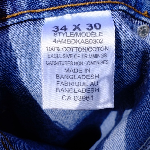 Vintage Dakota Jeans - Picture 7 of 7